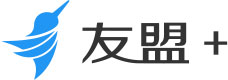 友(yǒu)盟
